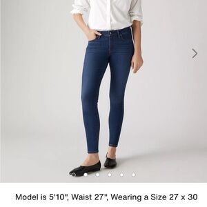 Levi’s 711 skinny jeans